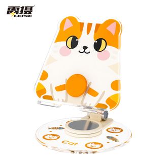 雷摄  LS-XZ02 卡通支架 手机支架