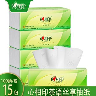 心相印  抽纸100抽15包柔软亲肤茶叶压花