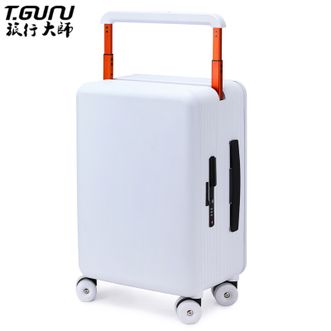 旅行大师  拉杆箱24寸多巴胺糖果系列行李箱宽拉杆万向轮带充电接口T2569