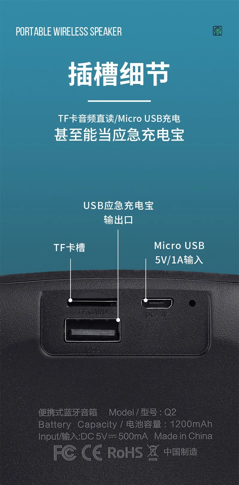 详情_16.jpg