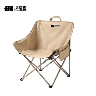 探险者（TAN XIAN ZHE）  户外折叠椅月亮椅单人靠背QQ椅 经典款 卡其色47*47*67cm