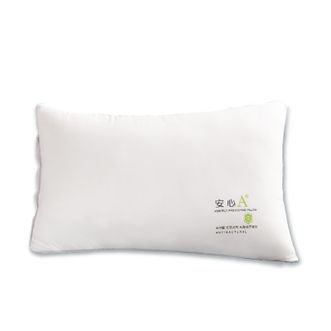 芳恩家纺 A级安心睡眠枕 45*72cm（两只装）酒店家用枕芯单人护颈枕 学生宿舍枕头 FN-R7016