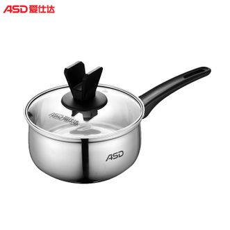 爱仕达（ASD）悦厨不锈钢奶锅16cm奶锅汤锅316不锈钢奶锅煮粥宝宝辅食锅一锅多用NS16Q1TG