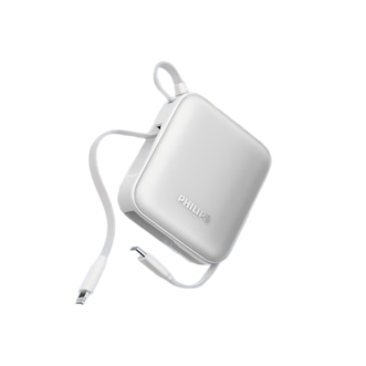 飞利浦（PHILIPS）   自带双线10000mAh移动电源 DLP2217