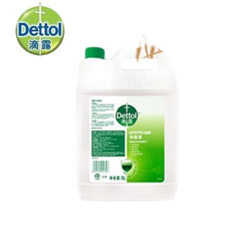 滴露/Dettol  5L消毒水衣物除菌液洗衣服地板杀菌除螨消毒喷雾片非84次氯酸 【超值量贩】滴露消毒液5L