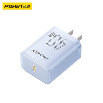 品胜/Pisen  PD40W氮化镓苹果17充电器头Type-C快充插头适用iPhone17promax/16/15华为小米安卓手机平板30W27W蓝色