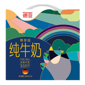 德亚  优选全脂牛奶200ml*10礼盒（尊享版）