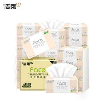 洁柔  抽纸 Face无香抽纸卫生纸餐巾纸 3层100抽/包  24包/箱