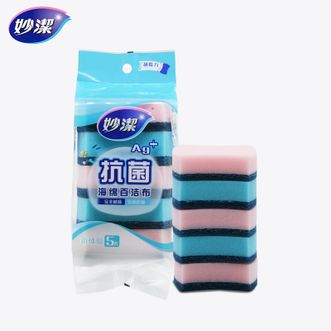 妙洁 抗菌海绵百洁布2包共10片 洗碗海绵擦洗碗布 mhse5*2
