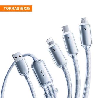 图拉斯（TORRAS）  充电线三合一数据线【冰瓷外壳】一拖三快充车载三头适用iphone16苹果15华为安卓typec手机 冰透白1.68米3A 冰瓷外壳丨