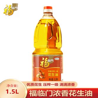 福临门 浓香压榨一级花生油1.5L 物理压榨花生油 福临门 浓香压榨一级花生油1.5L 物理压榨花生油