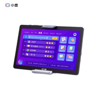 小度/Xiao Du  学习机 G12 (4+128G) 小学到高中AI学生平板电脑 百度文心大模型 护眼 家教机早教机 海量学习资源