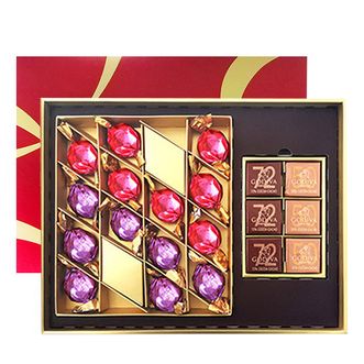 歌帝梵（Godiva）   巧克力精选礼盒20颗装