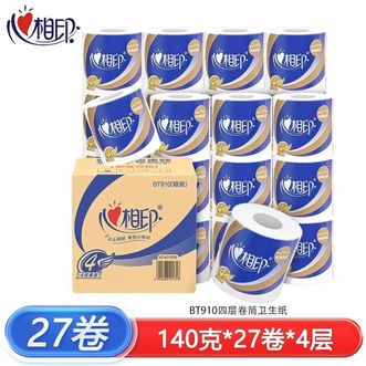 心相印  心柔系列140克10粒装四层卷筒卫生纸 4层 140g/卷*10卷/140g/卷*27卷-湿水不易破-加厚不掉屑
