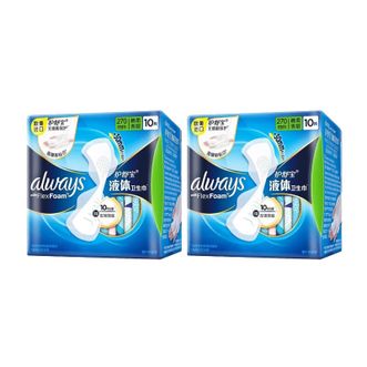 护舒宝  卫生巾  未来感极护液体卫生巾  日用加长卫生巾  270mm10片*2包装