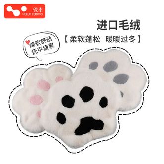 徕本/HELLOLEIBOO  进口毛绒汽车坐垫三件套