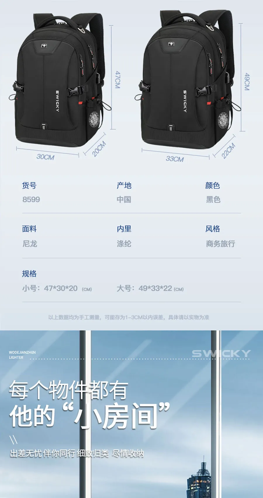凤凰知音
