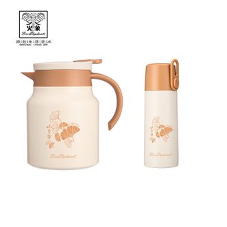 火象  小幸运杯壶套装 316不锈钢内胆 HXB-TZ156（杯：350ml  壶：1000ml）