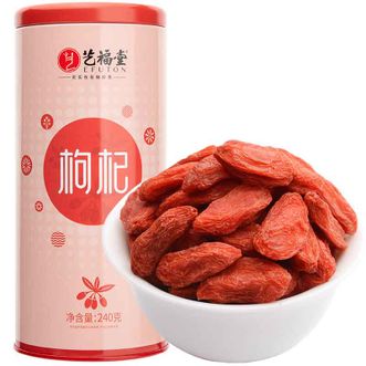 艺福堂  枸杞 240g/罐宁夏原产大果