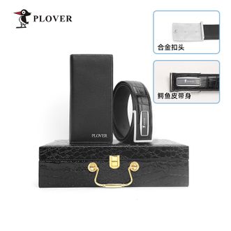 PLOVER  真皮长夹钱夹皮带皮具套装 GD820048-2GA
