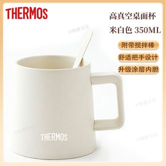 膳魔师（THERMOS）  把手杯350mL 咖啡杯泡茶杯桌面把手杯马克杯花茶杯办公家用把手杯 米白