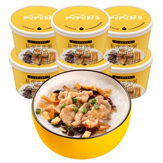 盛耳  炖炖好 私房牛肉粥38g*6(杯)