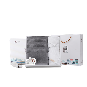 洁丽雅/Grace  经典全棉优品-6 浴巾三件套礼盒 颜色随机 6974751980949