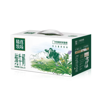 蒙牛  精选牧场纯牛奶全脂灭菌乳利乐苗条装250mlx12盒