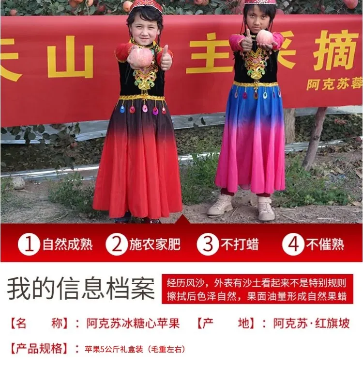 修改详情4-大礼盒.jpg