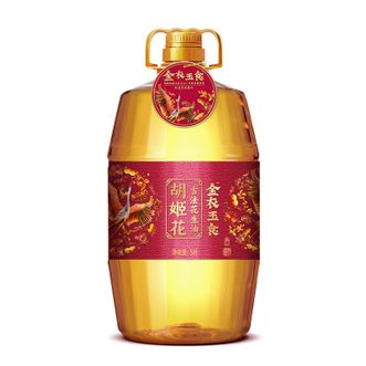 胡姬花  金衣玉食古法花生油5L/桶 家用食用油