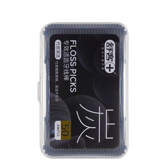 舒客 专效口腔护理专业洁齿棉线牙线棒100支共2盒 升级竹炭扁线清洁牙齿不伤牙龈 新老包装随机