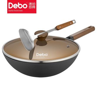 德铂（Debo）  诺曼德铁锅32cm