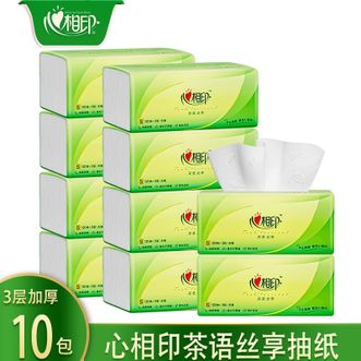 心相印  抽纸120抽10包优质生活量贩家庭装
