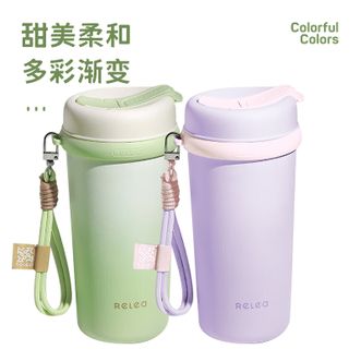 物生物（RELEA）  保温杯大容量水杯女士高颜值咖啡杯316L不锈钢杯子生日礼物JV012339-0550