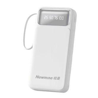 纽曼（Newmine）  充3C认证电宝 自带4线/20000毫安户外移动电源 NM-PC20
