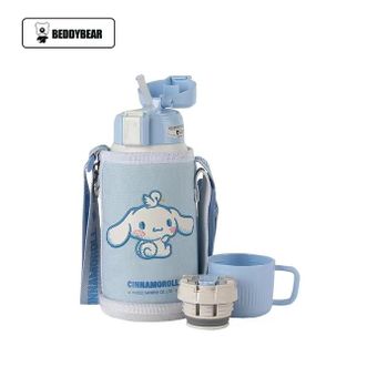 杯具熊（BEDDYBEAR）儿童杯—3D轻盈大耳狗儿童保温杯带吸管双盖两用儿童水杯RT103-600