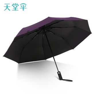 天堂伞 时代风尚 全自动晴雨伞三折遮阳伞 58CM*8K 天堂伞 时代风尚 全自动晴雨伞三折遮阳伞 58CM*8K