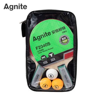 安格耐特/Agnite  直拍乒乓球拍套装 F2340S