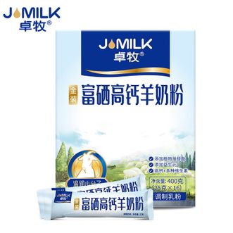 卓牧  富硒高钙羊奶粉400g 成人中老年无蔗糖山羊奶粉送父母送礼