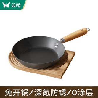 双枪（Suncha）  萌宠铁煎锅24cm不带盖
