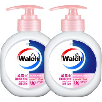 威露士  洗手液250ml*2瓶 倍护滋润儿童消毒抑菌家庭装