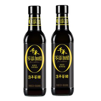 千禾 醋 窖醋3年 五粮酿造醋古法窖藏陈醋饺子醋 500ml*2瓶