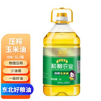 溢田YITASTE  玉米油5L 物理压榨一级油传统工艺压榨东北好粮油