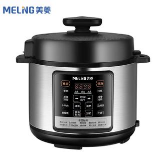 美菱/MELNG  电压力锅 ML-DA5012 双胆智能预约压力锅开盖煲汤煮粥适用4-6人