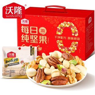 沃隆  纯坚果100%每日纯坚果750g/30袋 0添加孕妇零食混合坚果礼盒