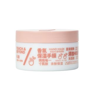 拓趣/TOUCH&BEYOND  手部特润膜240g