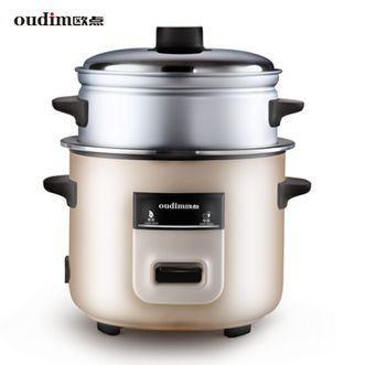 欧点/oudim  老式电饭锅2L家用电饭煲不粘内胆铝合金蒸笼蒸屉电蒸锅煮粥蒸煮饭锅送老人