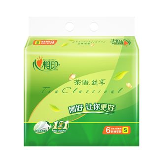 心相印  家用餐巾纸茶语抽纸6连包  6包/提 130抽/包2提卫生纸餐巾纸