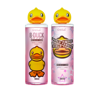 珍视明  小黄鸭洗眼液洗眼水眼部护理液2瓶装 温和型500ml+清凉型500ml