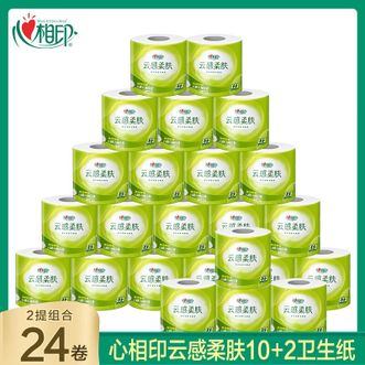 心相印  云感柔肤4层110gx12卷x2提